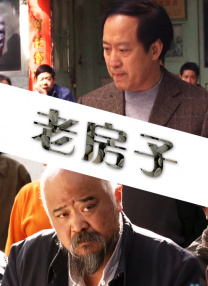 国产视频久久久